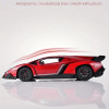 Lamborghini 1:16RC Genuine Authorization, Indoor and Outdoor Remote Control Car, Cool Lighting Model, CHILDREN'S Toy Gift Series