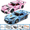 1380pcs Technical Remote Control Porscheed 1:14 Building Blocks Bricks Super Fast Racing Car Set Educational Toy Vehicles Models