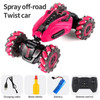 4WD RC Drift Car With Music Led Lights 2.4G Gesture Radio Remote Control Spray Stunt Car 360° Rotating Climbing Car Toys Gift