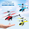 Induction Hover Helicopter Toy Novelty Kids Toys Aircraft High-Tech Hand-Controlled Drone Interactive Dual Wing Outdoor Gift