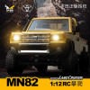 New Mn82 Remote-controlled Toy Car 1:12 Model Car Rc Climbing Off-road Vehicle Pickup Truck Children's Toy Gift