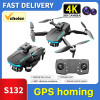 S132 Mini Drone Dual Camera HD Brushless GPS Automatic Homing Remote Control Helicopter Professional Quadcopter Drone Toy