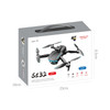S132 Mini Drone Dual Camera HD Brushless GPS Automatic Homing Remote Control Helicopter Professional Quadcopter Drone Toy