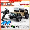 ZWN 1:16 4x4 Off Road Rc Car 4WD Brushless Remote Control Truck 70KM/H or 50km/h High Speed Drift Cars Vs Wltoys 124016 Toys