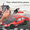 2.4G Remote Control Car Four -Wheel Drive RC Drifting High -Speed Charging Electric Car Children's Boy Remote Control Car Toy