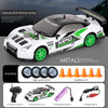 2.4G Remote Control Car Four -Wheel Drive RC Drifting High -Speed Charging Electric Car Children's Boy Remote Control Car Toy