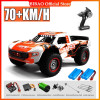 Rc Car Off-road 4x4 50km/h or 70km/h high speed brushless motor Monster Truck Racing drifting car toy for boys Christmas present
