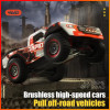 Rc Car Off-road 4x4 50km/h or 70km/h high speed brushless motor Monster Truck Racing drifting car toy for boys Christmas present