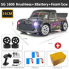 UDIRC SG 1:16 Pro1604 2.4G 4WD RC High Speed Racing Car Brushless Rally Vehicle Road Stunt Car Radio Control Model Gifts Toys