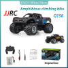 4WD RC Car Amphibious Off-Road Vehicle 2.4G Remote Control Water Land Waterproof Crawler Stunt Climbing Truck Toys for Children