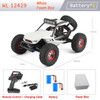 WL 12429 WLtoys 1/12 4WD RC Racing Car High Speed Off-Road Remote Control Alloy Crawler Truck LED Light Buggy Toy Kids Gift RTF