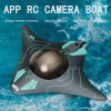 Mini WIFI RC Boat Six-way Real-time Transmission Underwater Camera Speedboat Photo Video Remote Control Outdoor Children Toys
