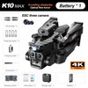 Drone K10Max 8K Professional With Three Camera Intelligent Optical Flow Localization Four-way Obstacle Avoidance Toy plane