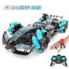 Gesture Sensing RC Drift Race and Stunt Car Toy for Boys, Hand Controlled, Remote Light, Music Steam Spray Toys, Gift, 1/16