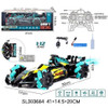 Gesture Sensing RC Drift Race and Stunt Car Toy for Boys, Hand Controlled, Remote Light, Music Steam Spray Toys, Gift, 1/16