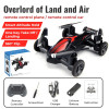 JJRC Explosion Mini land And Air Remote Control Aerial Drone Four-Axis Remote Control Aircraft Rollover Light Unmanned Car Toy