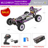 WLtoys WL 124019 1/12 4WD Remote Control RC Racing Car High Speed Off-Road Drift Shock Absorption Adults,Student,Kids Toys Gift