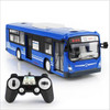 1/14 Rc Bus Electric Remote Control Car with Light One Key Start Door Open Tour Bus School City Model Radio Controlled Toys Gift