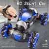 Gesture Sensing Rc Stunt Car Toys for Boys Remote Control Cars and Trucks 4wd Off Road 4x4 Drift Vehicles Toy Kids Children