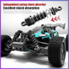 Brushless Racing 1:16 Four wheel drive RC car 70KM/H high speed off-road car Remote Control car Boy Toy Christmas Gift SCY 16201