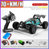 Brushless Racing 1:16 Four wheel drive RC car 70KM/H high speed off-road car Remote Control car Boy Toy Christmas Gift SCY 16201