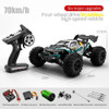 JJRC Q117A/B 2.4G 4WD 70 KM/h High Speed RC Car 1:16 Brushless Motor RC Racing Car Climbing Car Drift Off Road Vehicle Gift Toys