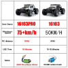 Rc Cars 16103Pro 50km/h Or 70km/h With LED 1/16 Brushless Moter 4WD Off Road 4x4 High Speed Drift Monster Truck Kids Toys Gift