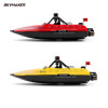 Wltoys Boat WL917 Mini RC Jet Boat with Remote Control Water Jet Thruster 2.4G Electric High Speed Racing Boat Toy for Children
