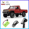 MN82 Four-wheel Drive Remote Control Off-road VehicleRC 1:12 Toyota Land Patrol Pickup Climbing Car Model Toy Boy Gift