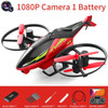 4DRC NEW M3 4.5CH RC Helicopter 2.4G 3D Aerobatics Altitude Hold Helicopter with Camera Remote Control drone Toys with Blue/Red