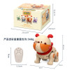 Children's Intelligent Voice Dog Tactile Interaction Singing and Dancing Remote Control Machine Dog Soothing Toy Dog