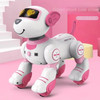 Children's Intelligent Voice Dog Tactile Interaction Singing and Dancing Remote Control Machine Dog Soothing Toy Dog