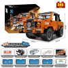 KAIYU APP Programming Remote Control City K96107 Off-Road Racing Car Building Blocks RC Vehicle Truck MOC Bricks Gifts Toys