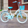 18 Inch High Carbon Steel Children Folding Bicycle Princess Elementary