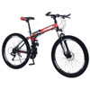 26 Inches Bicycle 27/30 Speed Folded Mountain Bike High Carbon Steel