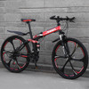 26 Inches Bicycle 27/30 Speed Folded Mountain Bike High Carbon Steel