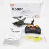 In Stock Syma S109h/S111h Remote Control Helicopter With Dual Propeller 2.4ghz Remote Control Drone Adult Kids Toy Surprise Gift