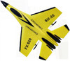 BBSONG RC Plane SU-35 RC Remote Control Airplane 2.4G RC Airplane Fighter Hobby Plane Glider Airplane EPP Foam Toy For Kids Gift