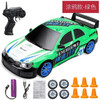 2.4G Drift Rc Car 4WD RC Drift Car Toy Remote Control For GTR Model AE86 Vehicle Car RC Racing Car Toy Children Christmas Gifts