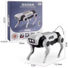 13.5x7x8cm Science And Education Solar Robot Dog Steam Manual Diy Assembling Educational Science Experiment Robot Children's Toy