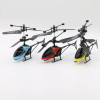 Remote Eletric Flying Helicopter Flashing Lights Hand Controlled Aircraft Outdoor Toys for Children Gifts TUE88