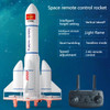 Children's Model Airplane Drone Elementary School Foam Aircraft Helicopter Remote Control Aircraft Space Rocket Toy Gift