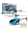 RC Helicopter 2CH Remote Control Sensor Control Hovering RC Toys Aircraft Children Toy Gift for Kid