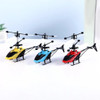 Remote Control Airplane Helicopter Flying Mini Guide Airplane Children Plastic Flashing Light Red Toys for Boys Kids Fall Gifts