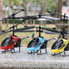 Remote Control Airplane Helicopter Flying Mini Guide Airplane Children Plastic Flashing Light Red Toys for Boys Kids Fall Gifts