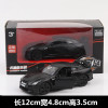 1:36 Nissan GTR Alloy Car Model Toys Genuine License Metal Diecast Simulation Boy Sports Car Matte Metallic Black A295