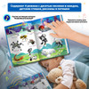 Biidi Russian learning education children educational books in Russian language electronic book for kids Montessori Kindergarten