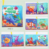 0-12 Months Baby Cloth Book Intelligence Development Soft Learning Cognize Reading Books Early Educational Toys Readings
