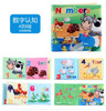 Baby Animal Tails Fabric Books Kids Develop Cognize Reading Puzzle Book Toys Early Learning Infant Educational Cloth Book игрушк