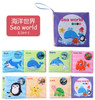 Baby Animal Tails Fabric Books Kids Develop Cognize Reading Puzzle Book Toys Early Learning Infant Educational Cloth Book игрушк